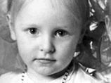 Детская фотография Екатерины Путиной