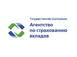 Требованиям для участия в системе страхования вкладов не соответствуют 89 банков
Требованиям для участия в системе страхования вкладов не соответствуют 89 банков