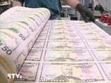 Инопресса: в среду США могут снова включить печатный станок Инопресса: в среду США могут снова включить печатный станок