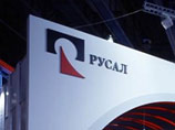 "РусАл" снова требует раскрыть тайну голосования на собрании акционеров "РусАл" снова требует раскрыть тайну голосования на собрании акционеров