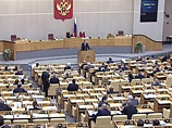 Госдума одобрила запрет именоваться президентами главам республик в составе РФ 