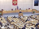 Руководство Госдумы отказало Егиазаряну в просьбе предоставить ему возможность принять участие в заседании посредством видеосвязи или телеконференции