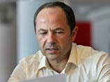 Украина отказывается повышать по требованию МВФ пенсионный возраст для женщин Украина отказывается повышать по требованию МВФ пенсионный возраст для женщин