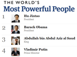 Журнал Forbes составил ежегодный список самых влиятельных людей планеты
