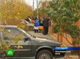 Таинственная смерть на Кубани: в станице Кущевская 12 человек найдены мертвыми Таинственная смерть на Кубани: в станице Кущевская 12 человек найдены мертвыми