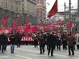 Власти Москвы согласовали проведение в столице 7 ноября пяти публичных мероприятий - митингов и шествий