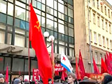 В ходе демонстрации коммунистов в Петербурге задержаны "лимоновцы"