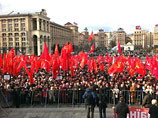 Коммунисты Киева проводят на площади Независимости запрещенный судом митинг