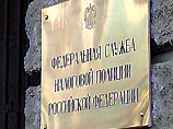 После церемонии открытия третьего Московского кадетского корпуса налоговой полиции такое заявление сделал директор ФСНП Вячеслав Солтаганов, но отказался назвать журналистам эти компании После церемонии открытия третьего Московского кадетского корпуса налоговой полиции такое заявление сделал директор ФСНП Вячеслав Солтаганов, но отказался назвать журналистам эти компании