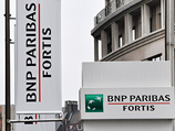 Французский BNP Paribas стал крупнейшим банком в мире