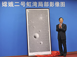 Премьер Госсовета КНР Вэнь Цзябао в Комитете оборонной науки, техники и промышленности объявил, что китайский аппарат "Чанъэ-2" выполнил свою главную задачу, передав фотографии района для прилунения следующих автоматических исследовательских аппаратов