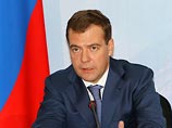 Медведев лично обсудит "курильский вопрос" с японским премьером