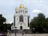 Немецкий журнал написал об "агрессивной клерикализации" России со стороны РПЦ Немецкий журнал написал об "агрессивной клерикализации" России со стороны РПЦ