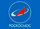 Роскосмос представил новый сервис: прогноз "космической погоды"