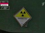 В Германии растет протест против ввоза ядерных отходов