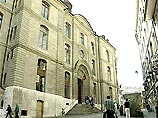 Женевский следователь заявляет, что Россия отмывала средства МВФ через Bank of New-York Женевский следователь заявляет, что Россия отмывала средства МВФ через Bank of New-York