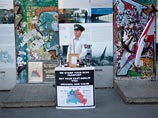 В Германии отмечают 21-ю годовщину падения Берлинской стены