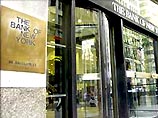 По словам Лорана Ансерме, все средства, предоставленные МВФ России летом 1998 года, возможно, пошли "не на те цели". Речь идет о 9 млрд. долларов По словам Лорана Ансерме, все средства, предоставленные МВФ России летом 1998 года, возможно, пошли "не на те цели". Речь идет о 9 млрд. долларов