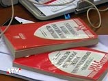 Милиционеры, попавшие в тюрьму за задержание чеченцев со связями, отрицают свою вину Милиционеры, попавшие в тюрьму за задержание чеченцев со связями, отрицают свою вину