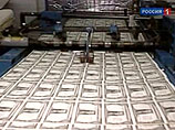 The Wall Street Journal: в мире растет недовольство экономической политикой США The Wall Street Journal: в мире растет недовольство экономической политикой США