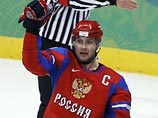 Алексей Морозов вновь будет капитаном сборной России по хоккею  