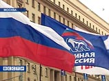 ЕР ответила Миронову: наши поправки отменяют "крепостное право" в Совете Федерации