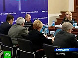 Премьер-министр Владимир Путин накануне в Иванове провел совещание по модернизации здравоохранения