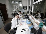В России в последний раз отмечают День милиции В России в последний раз отмечают День милиции