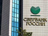 "Сбербанк" подводит первые итоги программы оптимизации "Сбербанк" подводит первые итоги программы оптимизации