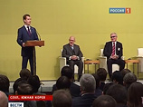 Медведев прибыл в Сеул обсудить ядерную проблему КНДР и поучаствовать в саммите G20 Медведев прибыл в Сеул обсудить ядерную проблему КНДР и поучаствовать в саммите G20