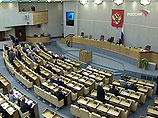 Закон о кастрации "завис" в Госдуме