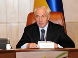 Премьер Украины Азаров снова просит изменить цену на газ Премьер Украины Азаров снова просит изменить цену на газ