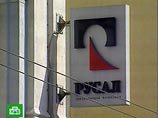 "РусАл" ответил на предложение "Интерроса": готовы выкупить ваши 25% акций "Норникеля" "РусАл" ответил на предложение "Интерроса": готовы выкупить ваши 25% акций "Норникеля"
