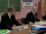 Путин морально подготовил российских учителей к массовым увольнениям Путин морально подготовил российских учителей к массовым увольнениям