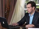 Президент РФ Дмитрий Медведев намерен 16 ноября провести общероссийский общественный прием, чтобы ответить на вопросы граждан. Причем для этого мероприятия был выбран новый формат, связанный с высокими технологиями