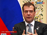 Пресс-секретарь президента РФ Наталья Тимакова подтвердила, что в рамках саммита АТЭС в Иокогаме планируется встреча Дмитрия Медведева и премьера Японии Наота Канна