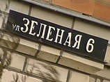 СМИ: задержаны еще двое убийц из Кущевской. Одного могли отпустить "по-родственному", боятся местные жители СМИ: задержаны еще двое убийц из Кущевской. Одного могли отпустить "по-родственному", боятся местные жители