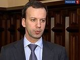 Что касается валютных войн, то есть указание, что нужно избегать искусственной девальвации", - прокомментировал документ помощник президента РФ Аркадий Дворкович Что касается валютных войн, то есть указание, что нужно избегать искусственной девальвации", - прокомментировал документ помощник президента РФ Аркадий Дворкович