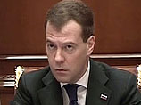 Правительство Японии поспешило объясниться: оно не мстит Медведеву за Курилы
