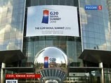 Южнокорейские СМИ: участников саммита G20 в Сеуле хотели отравить с помощью воздушных шаров