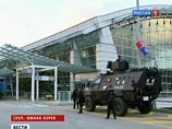 Южнокорейские СМИ: участников саммита G20 в Сеуле хотели отравить с помощью воздушных шаров Южнокорейские СМИ: участников саммита G20 в Сеуле хотели отравить с помощью воздушных шаров