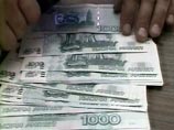 Социологи выяснили реальный размер взяток в России Социологи выяснили реальный размер взяток в России