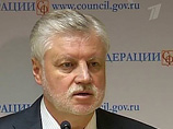 Медведев объяснился по поводу политического будущего Миронова, конфликтующего с партией власти Медведев объяснился по поводу политического будущего Миронова, конфликтующего с партией власти