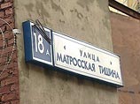 В "Матросской тишине" появился домовый храм В "Матросской тишине" появился домовый храм