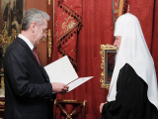 Состоялась встреча Патриарха Кирилла и московского мэра Сергея Собянина Состоялась встреча Патриарха Кирилла и московского мэра Сергея Собянина