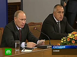 Россия и Болгария создали СП по "Южному потоку"