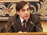 Саркози отправил в отставку французское правительство Саркози отправил в отставку французское правительство