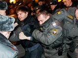 Разогнан несанкционированный "День гнева" на Тверской площади
