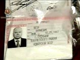 МВД Грузии опровергло версию о "провокаторе" среди задержанных российских агентов МВД Грузии опровергло версию о "провокаторе" среди задержанных российских агентов
