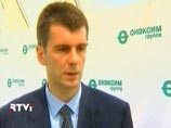 Миллиардер Прохоров написал в своем блоге, почему россиянам нужна возможность работать 60 часов в неделю Миллиардер Прохоров написал в своем блоге, почему россиянам нужна возможность работать 60 часов в неделю